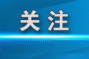 佛光普照！祝勇士球星克莱-汤普森34岁生日快乐！